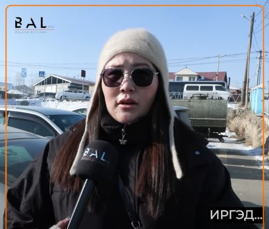 Тогны төлбөр толгой дээр гарч, иргэдийн амьдрал хормойндоо шахагдав