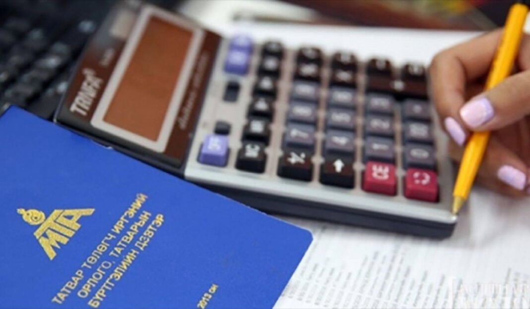Татварын багц хуулийн нэмэлт, өөрчлөлт 2027 оноос хэрэгжинэ