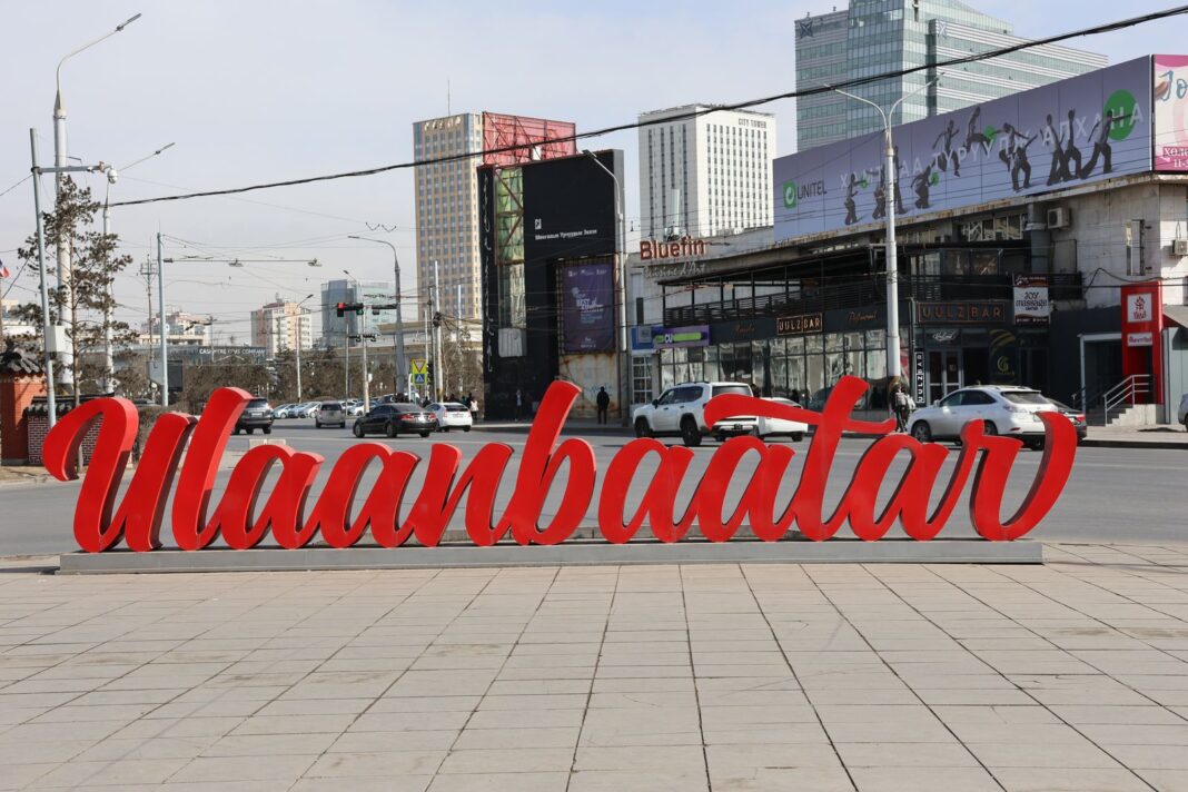 Нийслэл ажлын 4 өдөрт шилжинэ.